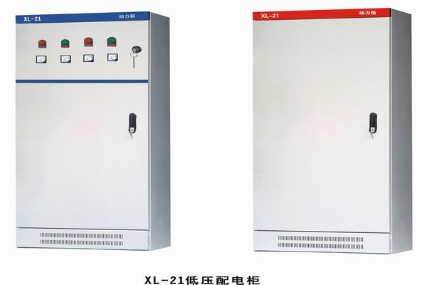 西岗3683配电-3683谈谈防水配电箱检修
